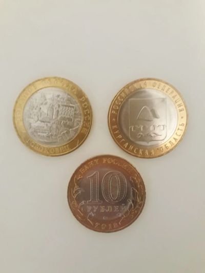 Лот: 17136566. Фото: 1. 10 рублей 2018 год Гороховец... Россия после 1991 года