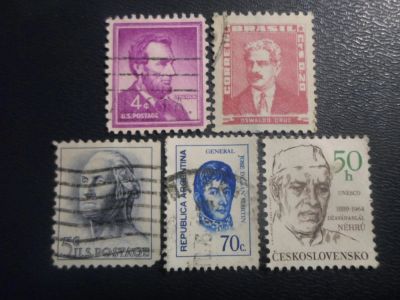 Лот: 19360581. Фото: 1. Марки для Вашей коллекции. лот... Марки