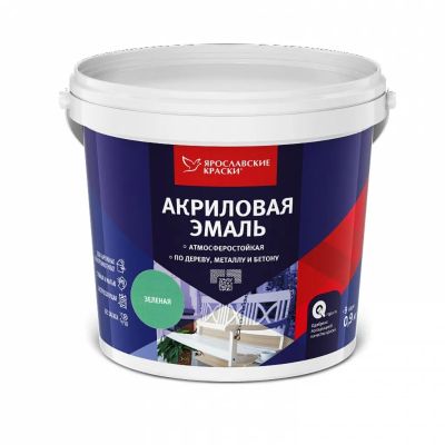 Лот: 24082174. Фото: 1. Эмаль Ярославские Краски, универсальная... Краски, лаки, растворитель