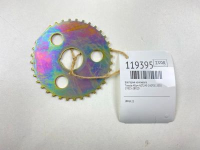 Лот: 25672971. Фото: 1. Шестерня коленвала Toyota Allion... Двигатель и элементы двигателя