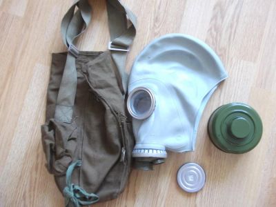 Лот: 7729497. Фото: 1. притовогаз ГП5. Противогазы, респираторы