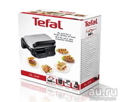 Лот: 13559960. Фото: 1. Гриль Tefal GC600010 (т5650). Кухонная