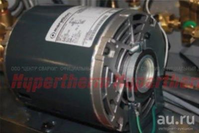 Лот: 17158746. Фото: 1. Электродвигатель с хомутом 1/3HP. Плазменная резка металлов