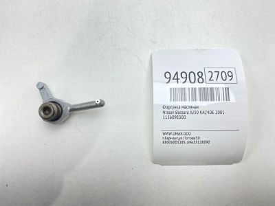 Лот: 24774261. Фото: 1. Форсунка масляная Nissan Bassara... Двигатель и элементы двигателя