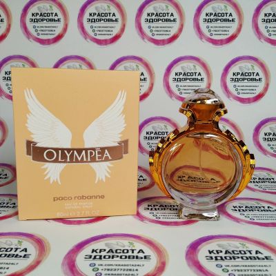 Лот: 16814731. Фото: 1. Парфюм Paco Rabanne Olympea Aqua... Женская парфюмерия