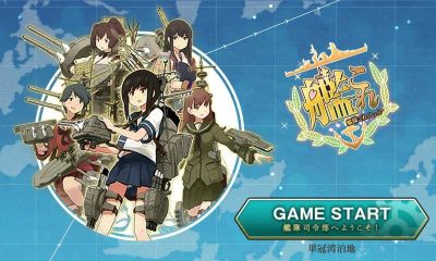 Лот: 11385717. Фото: 1. Аккаунт Kantai Collection (Kancolle... Аккаунты