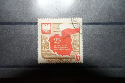 Лот: 3660884. Фото: 1. 1969 25 лет Польской народной... Марки