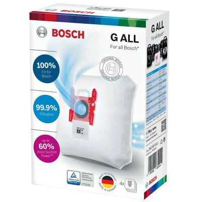 Лот: 25026638. Фото: 1. Мешок для пылесоса Bosch vacuum... Другое (бытовая техника)