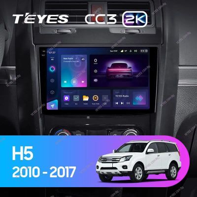 Лот: 21428053. Фото: 1. Штатная магнитола Teyes CC3 2K... Автомагнитолы