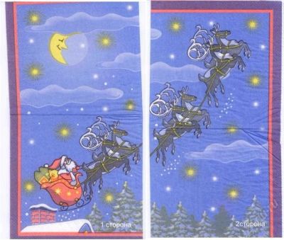 Лот: 2305570. Фото: 1. салфетки новогодние 9. Декупаж