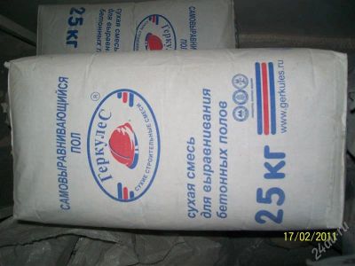 Лот: 782443. Фото: 1. самовыравнивающийся пол гекулес. Смеси, шпатлевки, цемент