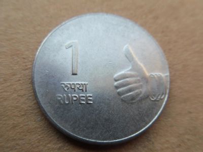 Лот: 10822306. Фото: 1. Индия 1 рупия 2008. Азия