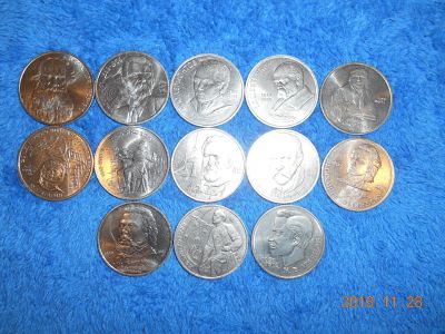 Лот: 12713976. Фото: 1. 13 руб. ссср лотом - 1300 руб. Россия и СССР 1917-1991 года