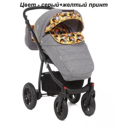 Лот: 9882492. Фото: 1. Прогулочная коляска Adamex Neonex... Коляски