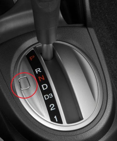 Лот: 25262445. Фото: 1. Заглушка пластиковая АКПП Honda... Кузов
