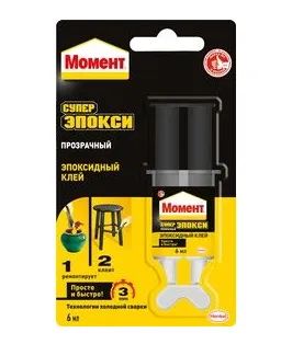 Лот: 12943028. Фото: 1. Клей Henkel Супер Эпокси на блистере... Клеи, герметики, пена монтажная, клейкие ленты