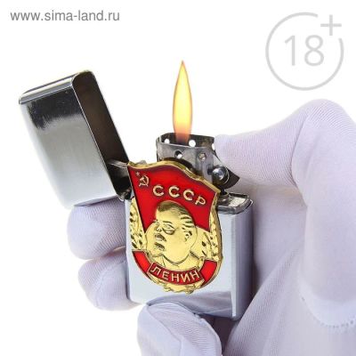 Лот: 11147217. Фото: 1. Зажигалка Ленин. Зажигалки, спички, пепельницы