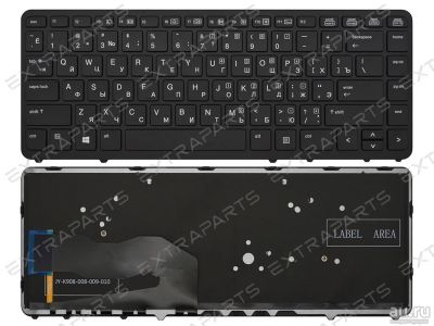 Лот: 17035765. Фото: 1. Клавиатура HP ZBook 14 черная... Клавиатуры для ноутбуков