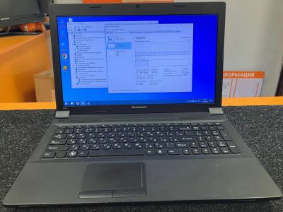 Лот: 22635927. Фото: 1. Б\У ноутбук Lenovo B590 20206... Ноутбуки