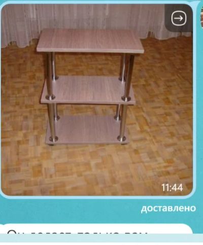 Лот: 9168463. Фото: 1. этажерка. Стойки и тумбы для аппаратуры