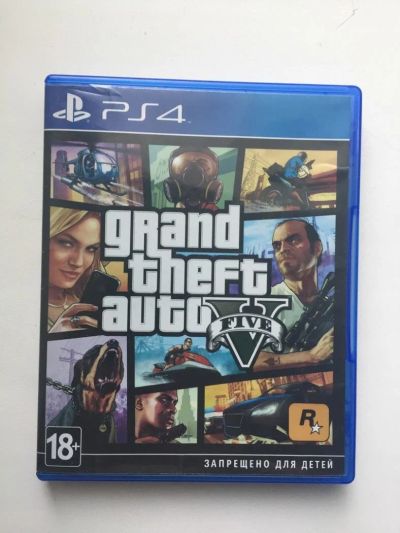 Лот: 9754496. Фото: 1. gta 5. Игры для консолей