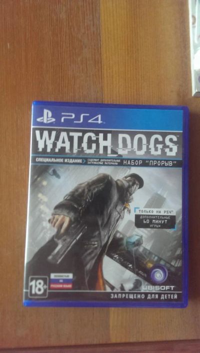 Лот: 5259428. Фото: 1. Watch Dogs PS4. Игры для консолей