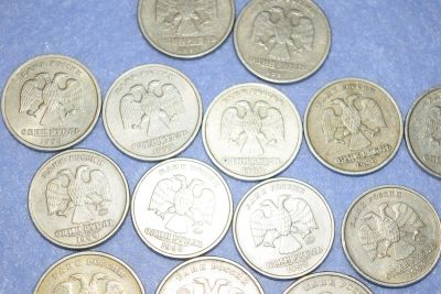 Лот: 6942090. Фото: 1. 1 рубль 1999 СПМД, ММД, 2 рубля... Россия после 1991 года