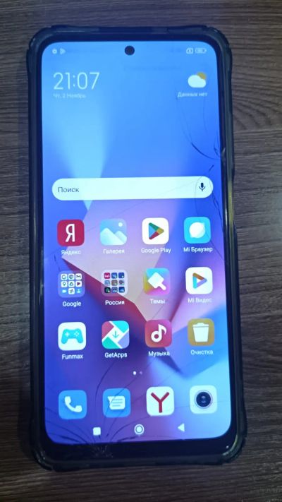 Лот: 20990792. Фото: 1. смартфон Redmi Note 10. Смартфоны