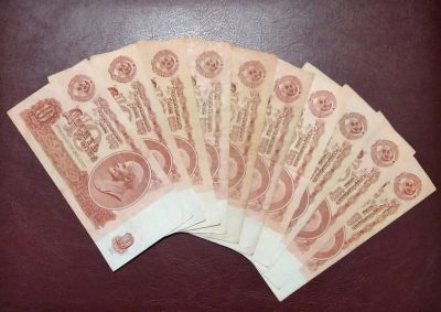 Лот: 17391829. Фото: 1. 10 рублей 1961 года (банкноты... Россия, СССР, страны СНГ