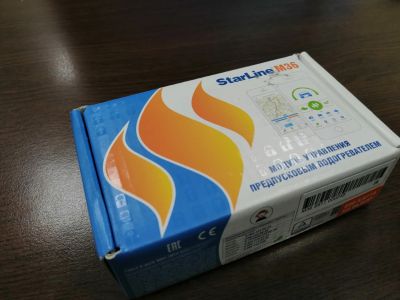 Лот: 14854981. Фото: 1. GSM-Модуль управления Webasto... Автомобильные сигнализации