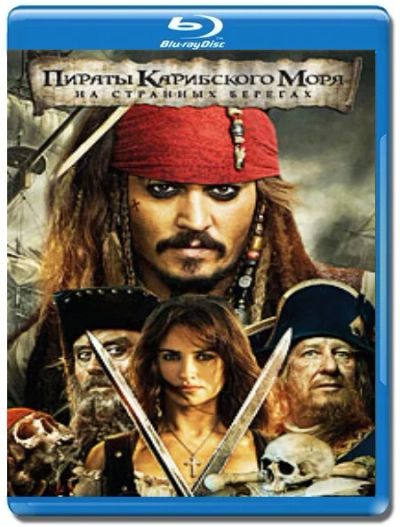 Лот: 7037071. Фото: 1. Blu Ray Disc диск c фильмoм (blu-ray... Видеозаписи, фильмы