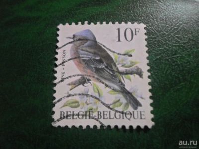 Лот: 18565314. Фото: 1. Марка для Вашей коллекции. №80236. Марки