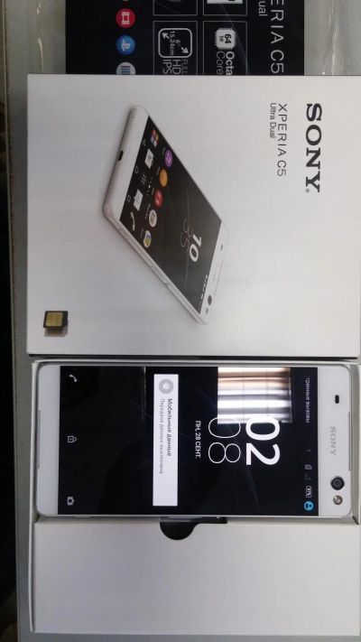 Лот: 6583185. Фото: 1. Sony Xperia C Ultra Dual E5533... Смартфоны