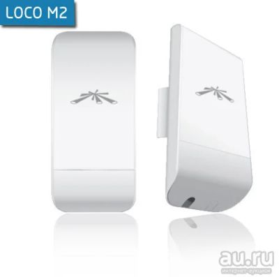 Лот: 8366877. Фото: 1. Ubiquiti loco m2. WiFi, Bluetooth адаптеры