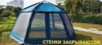 Лот: 4091356. Фото: 1. Веранда-шатер. Палатки, тенты