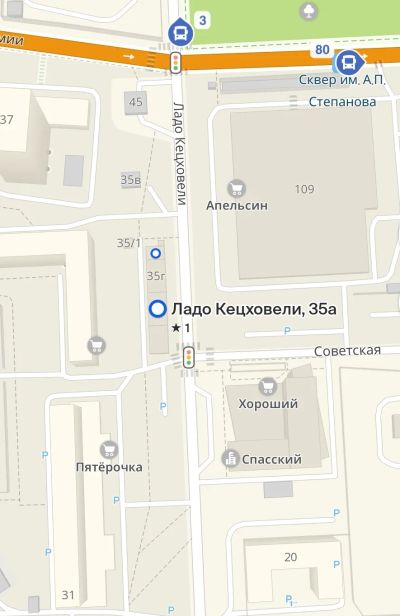 Лот: 20853441. Фото: 1. Продам павильоны с арендаторами. Коммерческая недвижимость