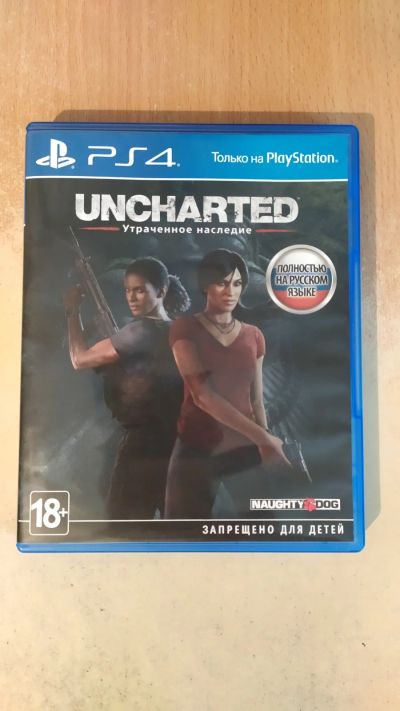 Лот: 17396925. Фото: 1. Uncharted: Утраченное наследие... Игры для консолей