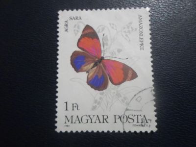 Лот: 19353746. Фото: 1. Марка для Вашей коллекции лот... Марки