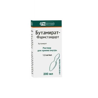 Лот: 22527500. Фото: 1. Бутамират-Фармстандарт раствор... Лекарства