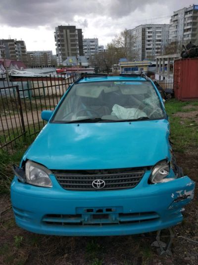 Лот: 11657690. Фото: 1. Toyota. Автомобили