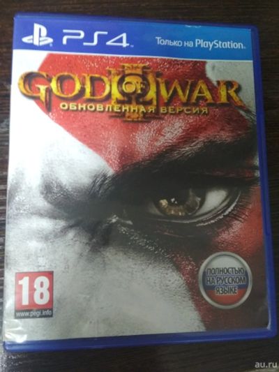 Лот: 13554437. Фото: 1. Игра God of war ps4. Игры для консолей