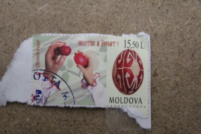 Лот: 21109273. Фото: 1. Марки с конвертов. Молдова. 2... Марки