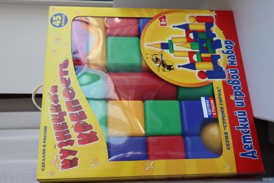Лот: 13866499. Фото: 1. Детский игровой набор. Конструкторы