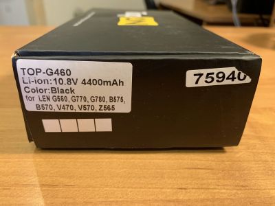 Лот: 18852120. Фото: 1. АКБ Lenovo B570 (4400 mAh) (11... Аккумуляторы