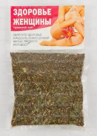 Лот: 6112225. Фото: 1. Сбор трав. Здоровье женщины 100... Другое (красота и здоровье)
