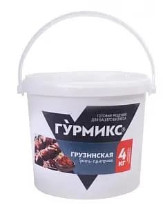 Лот: 19530756. Фото: 1. Приправа грузинская гурмикс. Приправы, специи