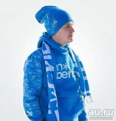 Лот: 13424150. Фото: 1. Толстовка I’m Siberian, XXL. Сувенирные наборы