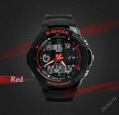 Лот: 4401649. Фото: 1. часы Skmei S-SHOCK (китай отличное... Другие наручные часы
