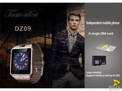 Лот: 9803048. Фото: 1. Cмарт часы Smart Watch DZ09. Новые... Смарт-часы, фитнес-браслеты, аксессуары