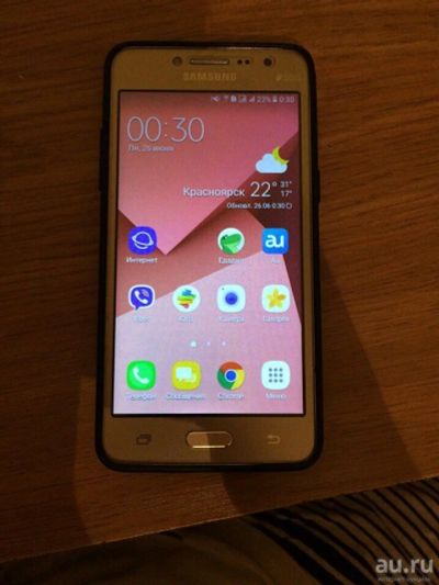 Лот: 9881179. Фото: 1. Samsun galaxy J2 Prime Gold. Смартфоны